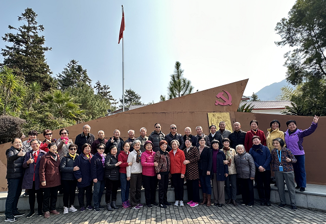 重温党的历史，牢记党的优良传统