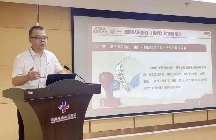 国产自拍av
举办2024年庆“七一”系列活动